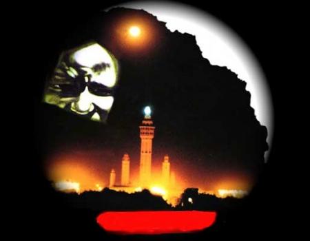 dieuredieufé serigne touba